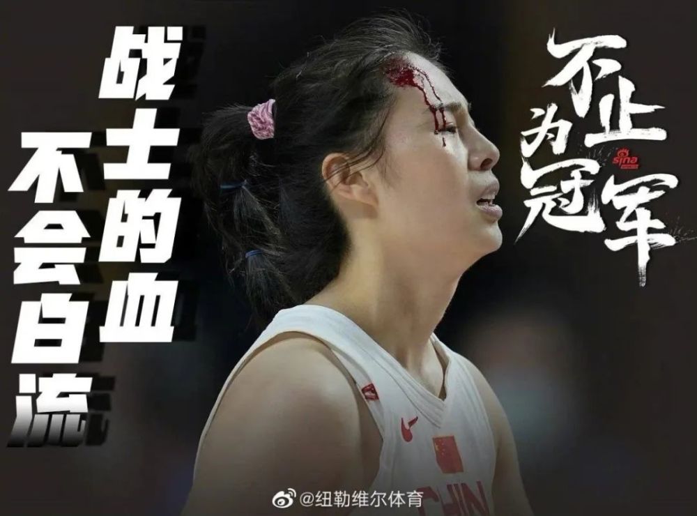 剑指巴黎奥运，你永远可以相信中国女篮！