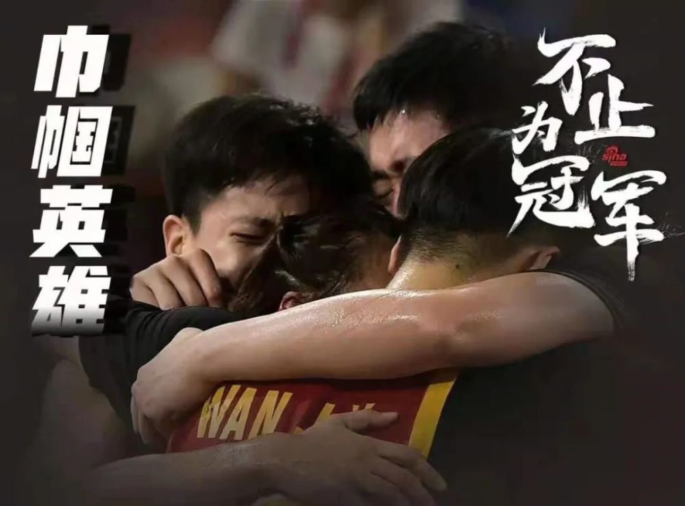 剑指巴黎奥运，你永远可以相信中国女篮！