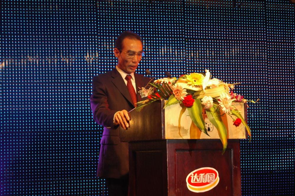 福建第一女富二代:哥哥意外去世,父亲把上百亿财富传给了她