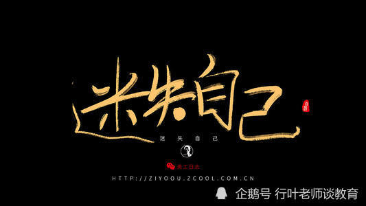 寒门出贵子18岁农村小伙考上北大但是网友对他的未来充满担心