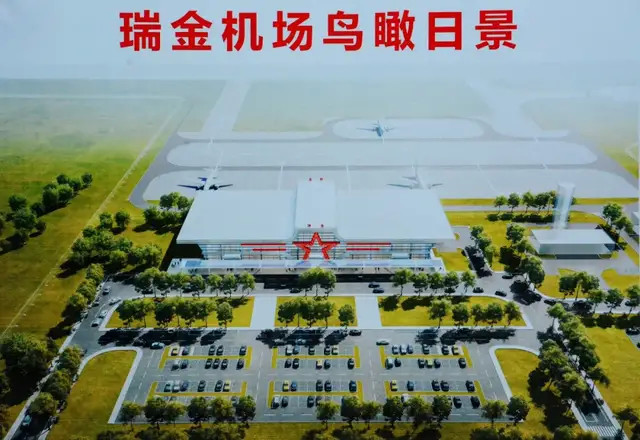 有大变化瑞金机场最新效果图来了
