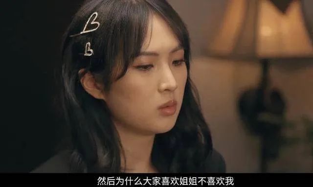 姚安娜综艺首秀“憨”上热搜，学霸名测速媛为何非要当明星？