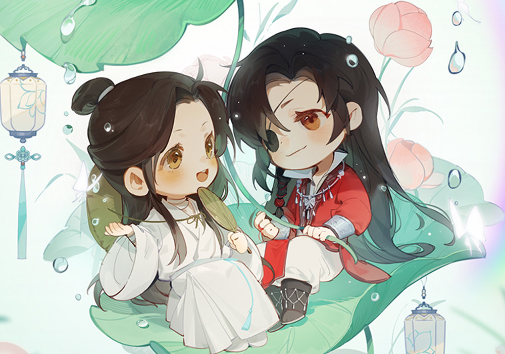 天官赐福完整免费完整超清播放免费观看完整无删减版免费加长版