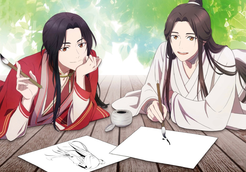 天官赐福完整免费完整超清播放免费观看完整无删减版免费加长版