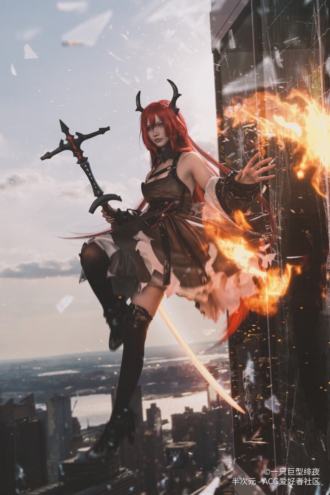 cos正片明日方舟史尔特尔