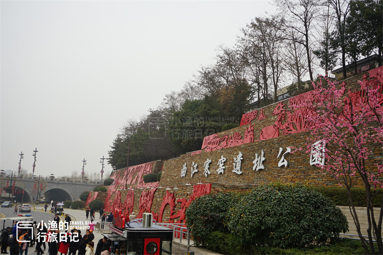 中国第一座爱情主题公园 被誉为爱情圣地 真实历史里男方是渣男 腾讯新闻