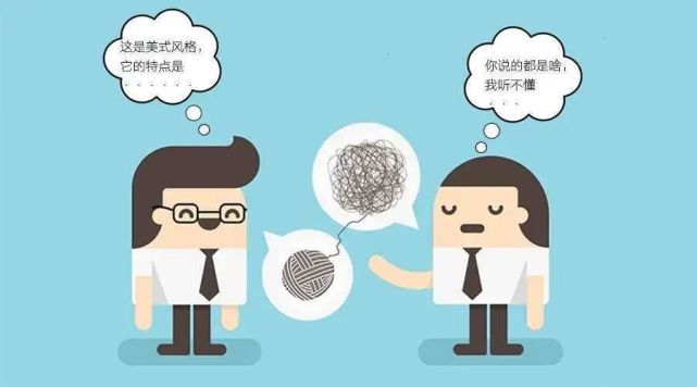 如何促進企業團隊溝通效率?這4個詞必看!