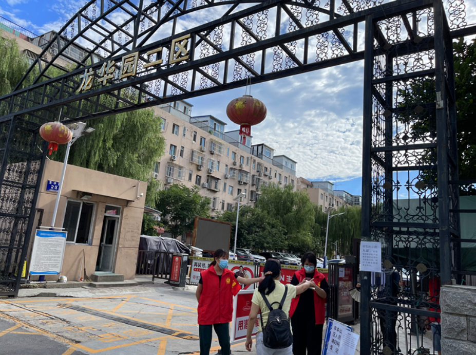 解封后,他们更忙了