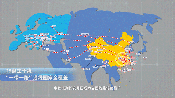 西安未来五年交通规划启动地铁四期开工西安东站