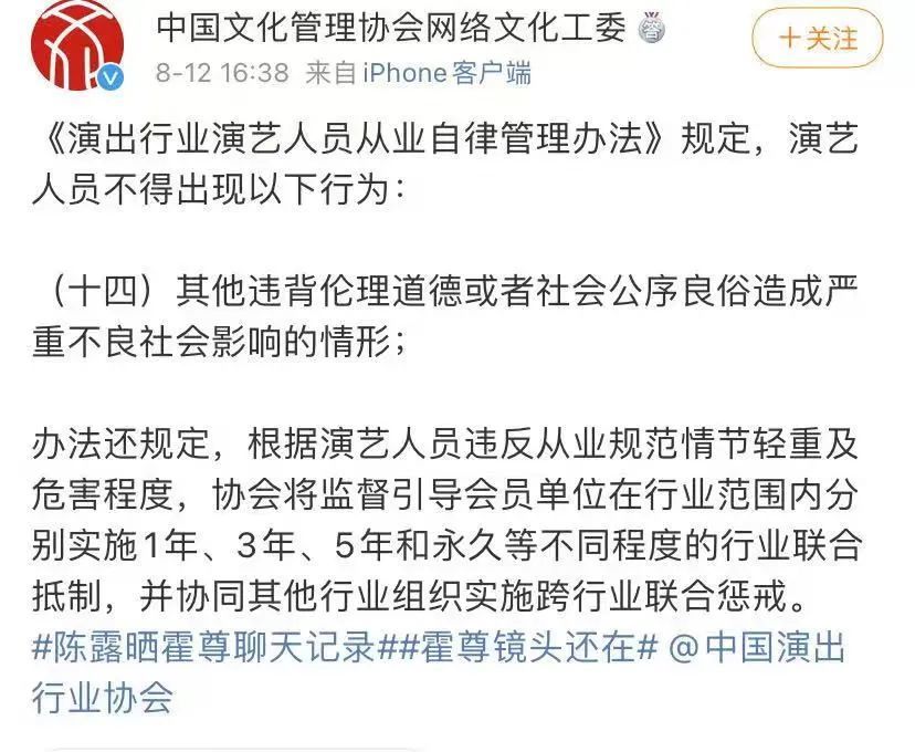 中国佛教协会第十届理事会权益保护委员会第一次会议在京召开掌门一对一是否有效果北京师范大学共多少学生