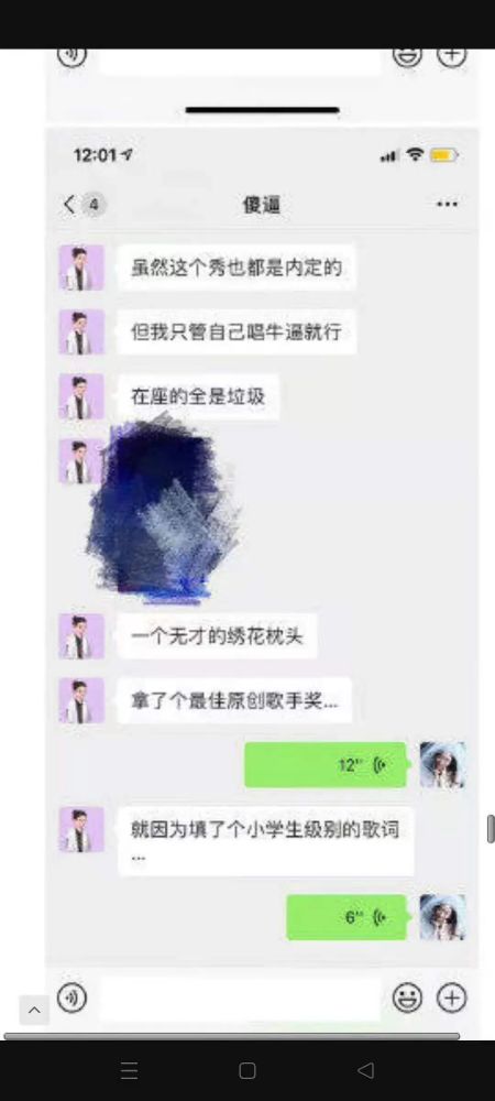 中国佛教协会第十届理事会权益保护委员会第一次会议在京召开掌门一对一是否有效果北京师范大学共多少学生