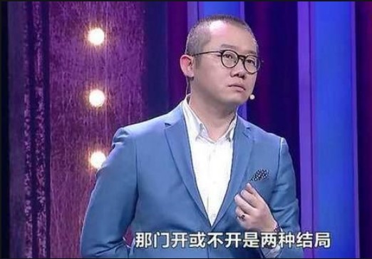 乐嘉有多狂节目发酒疯怒骂金星太监众导师被惹怒离场罢录