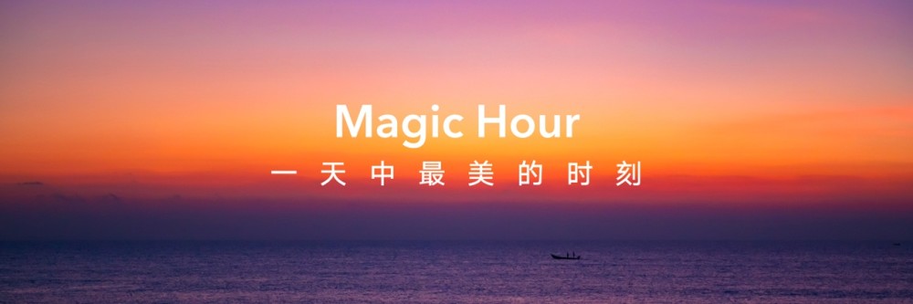 全面释放高通骁龙888 PLUS之力，荣耀Magic3系列正式发布-锋巢网
