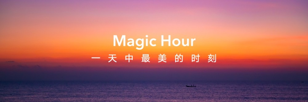 全面释放高通骁龙888 PLUS之力，荣耀Magic3系列正式发布-锋巢网