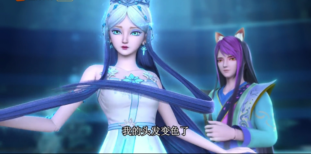 冰莲花颜冰的这颗糖藏得很深有多少人发现了