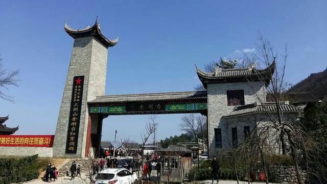 河南你不知道的小众景区—金刚台