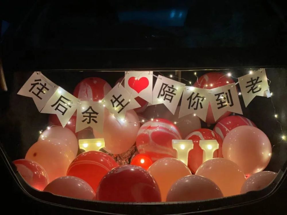 才能在朋友圈撒出"成吨"的狗粮还有一个你爱的女朋友想这么玩的前提是