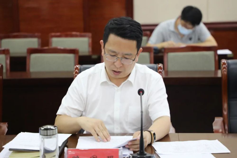 路军强主持召开生态环保攻坚专项行动部署暨工作约谈会议