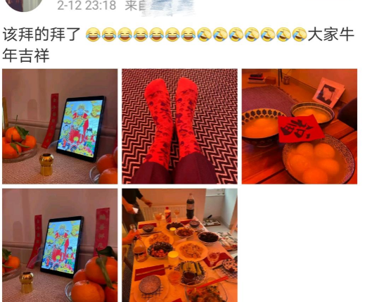 尼格买提又传婚变，晒月亮姐姐爱心图片引误会，与妻子多年没互动