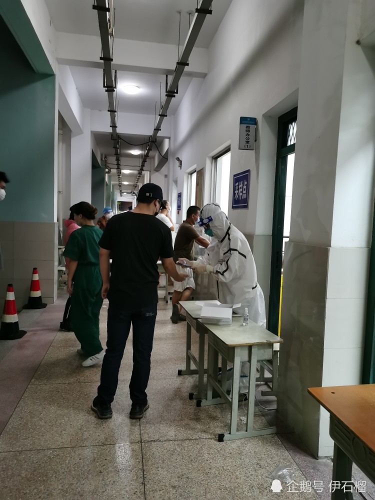 我所经历的扬州第七次核酸检测