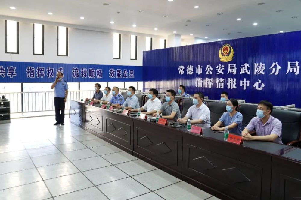 为了确保武陵城区广大人民群众生命安全和身体健康,连日来,全区广大