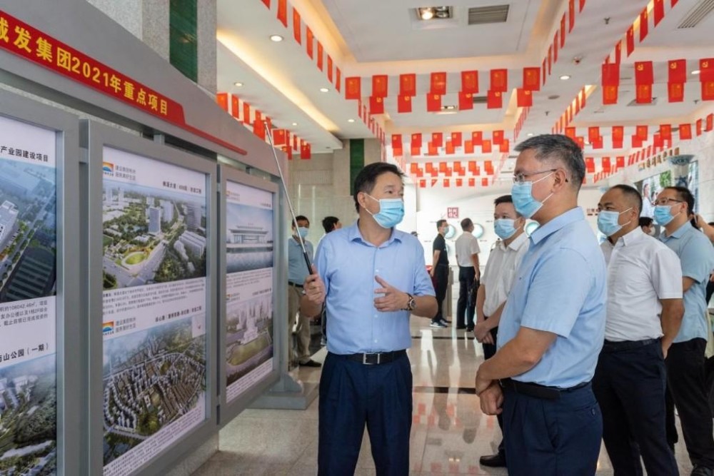 市委书记曹慧泉一行调研市城发集团