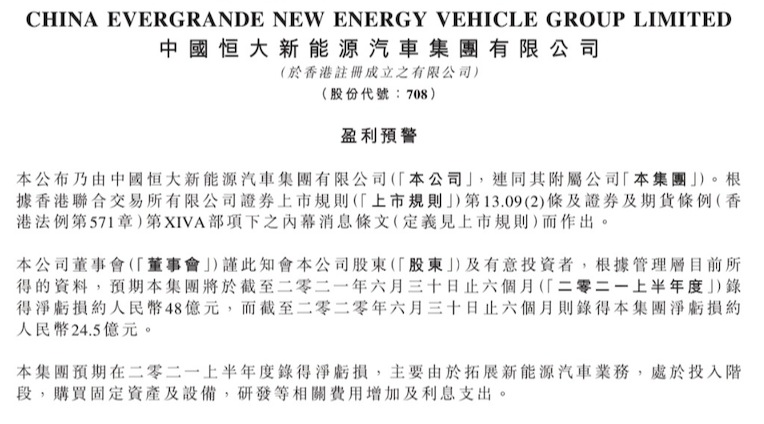 霍尊聊天群成员身份被扒，疑有歌手平安及著名钢琴可乐2是干家，线下聚会合照曝光