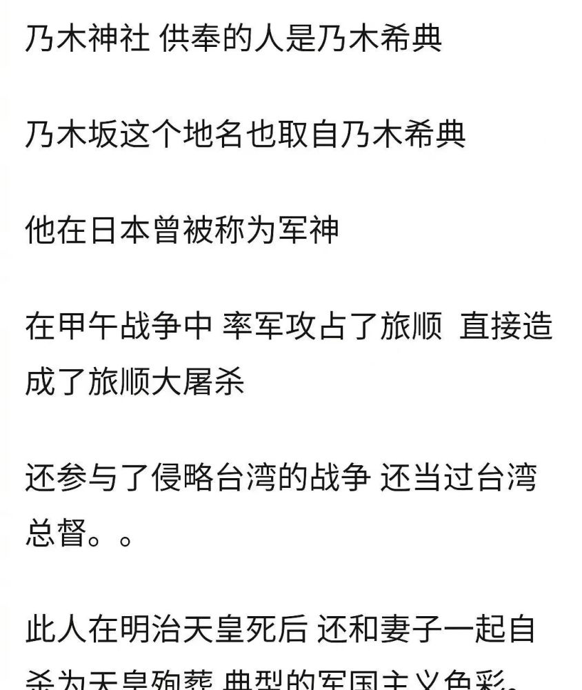 真相主管红封口费成过眼云烟栽300万不慎网