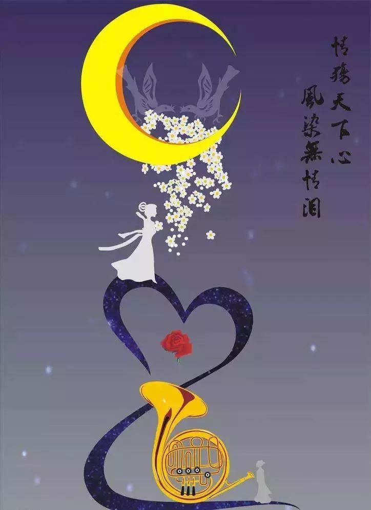 七夕情人节祝福语短句