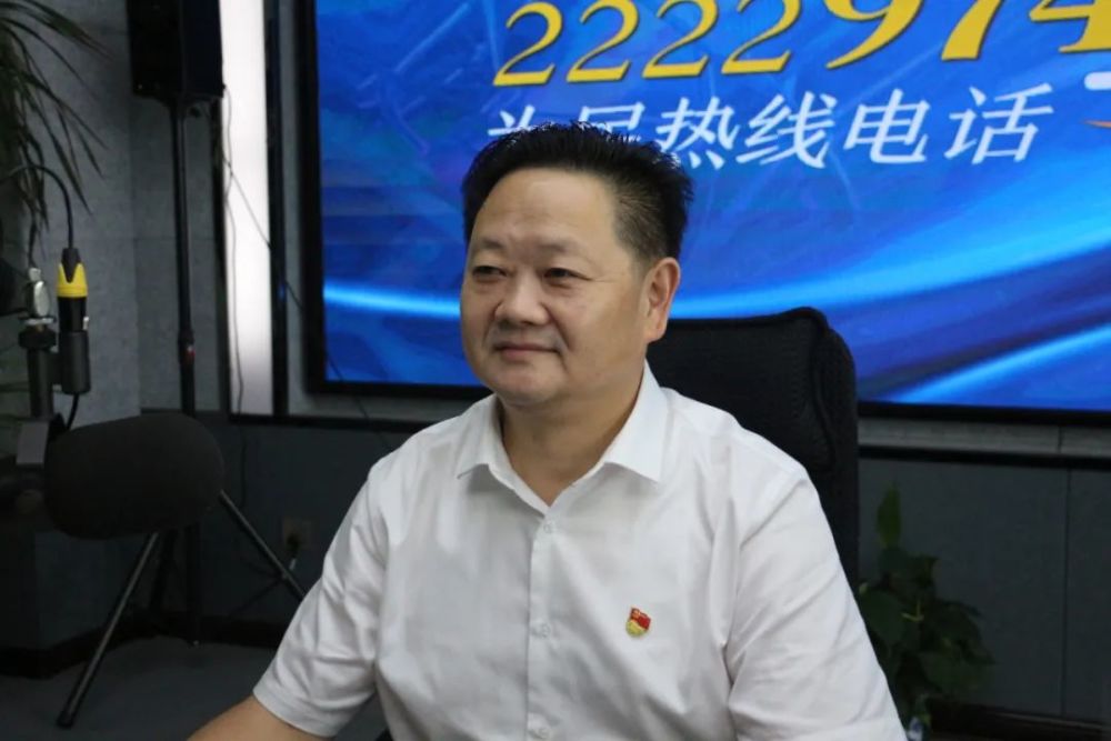 局长,市委统战部副部长(兼)罗本锋带队走进怀化人民广播电台《为民