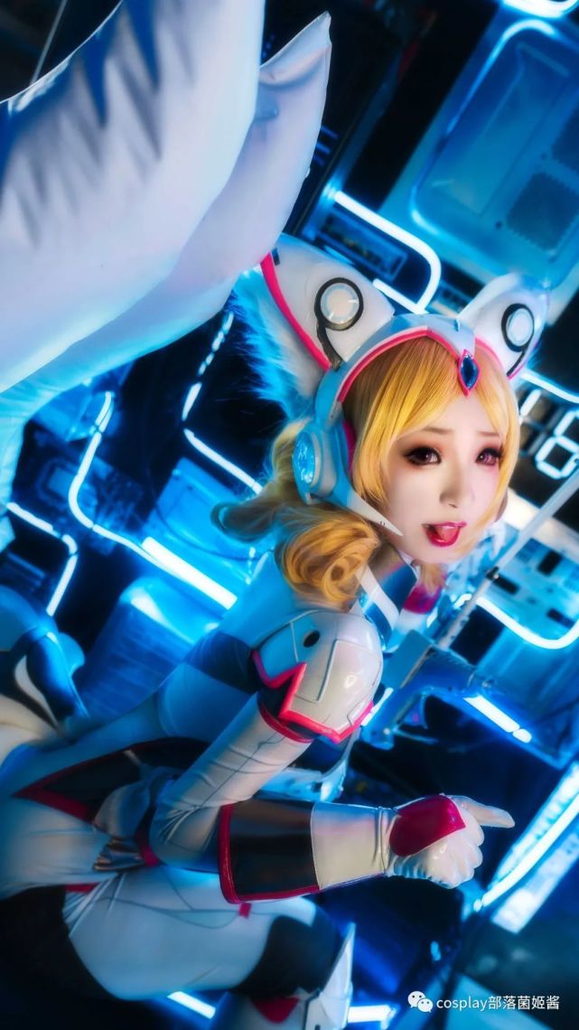 cos:王者荣耀妲己机甲小助理cos正片@海沫