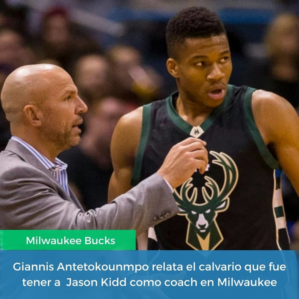 字母哥自传披露他有暴力执教倾向,一人被他摧残至退役!