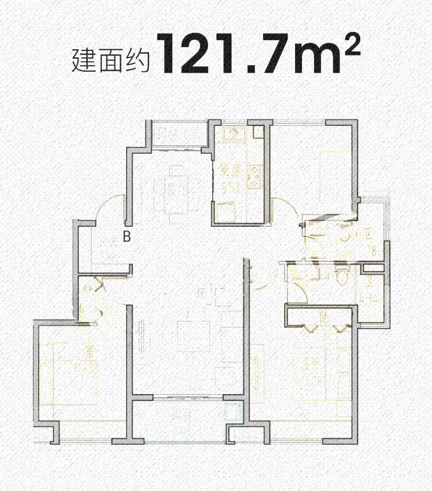 3房2厅2卫」「约109㎡ 3房2厅2卫」项目全套户型图:据悉,森兰名苑首期
