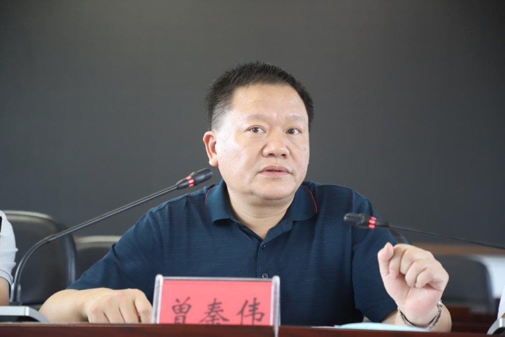 四会合一助推双清高质量发展