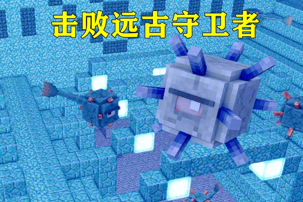 《我的世界》史蒂夫危机重重,挖空脚下的方块,不料却是岩浆