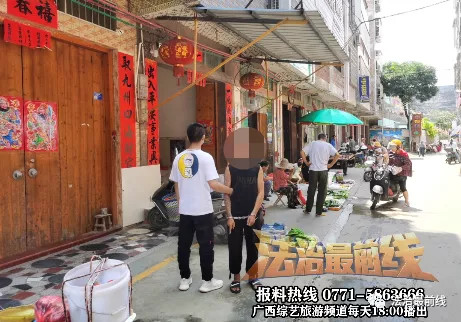 情侣秀恩爱被抢劫!