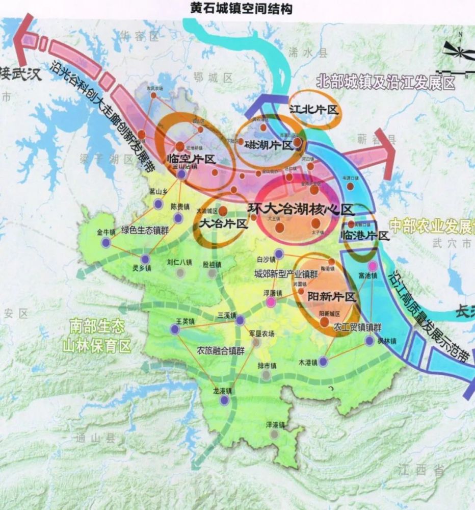 期待黃石全新面貌的江邊風景線城區長江段岸線綜合整治項目