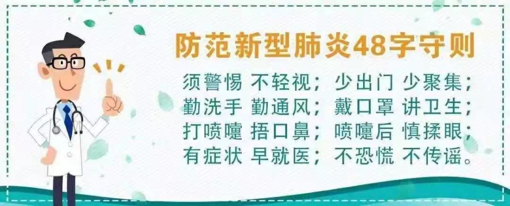 东至人口_池州这一县或将“立市”,“2大县城”合并而来,人口将近50万