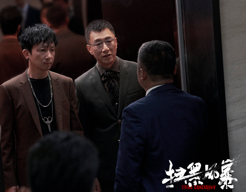 扫黑风暴迅雷bt下载4k高清免费观看免费加长版免费加长版