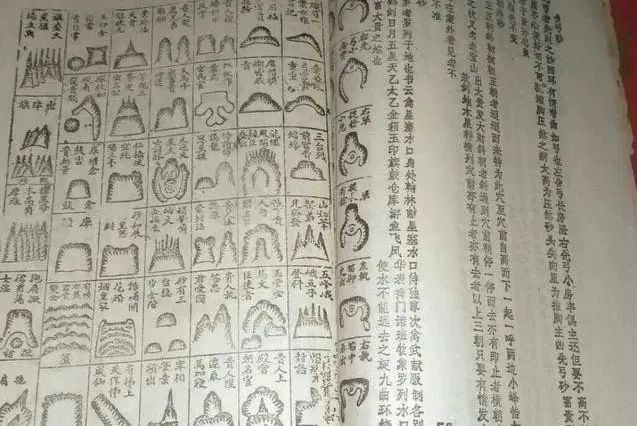 登山看水口入穴看明堂阴阳宅风水点穴详解