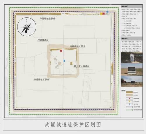 肃宁县加强武垣城遗址保护再做这事儿要受处罚