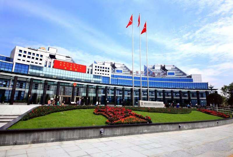 "幸福美好生活十大工程",武侯区充分发挥公共人力资源市场的服务职能