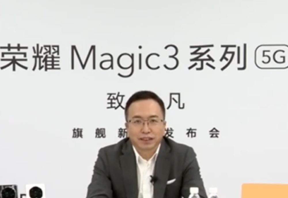 赵明：荣耀Magic3肯定供不怎么样应求，手机做到绝对领先再考虑造车！