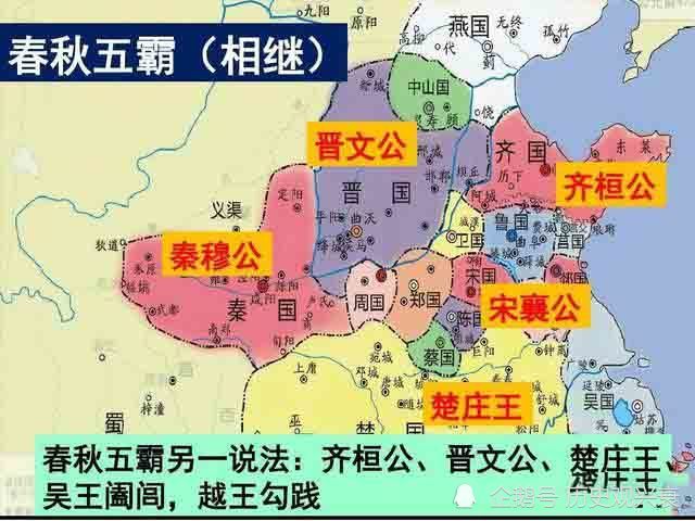 周天子分封的最大诸侯国宋国,为何有人说在春秋战国时活成了一个笑话?