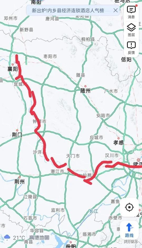 唐河复航可使唐河乃至南阳快速融入长江经济带