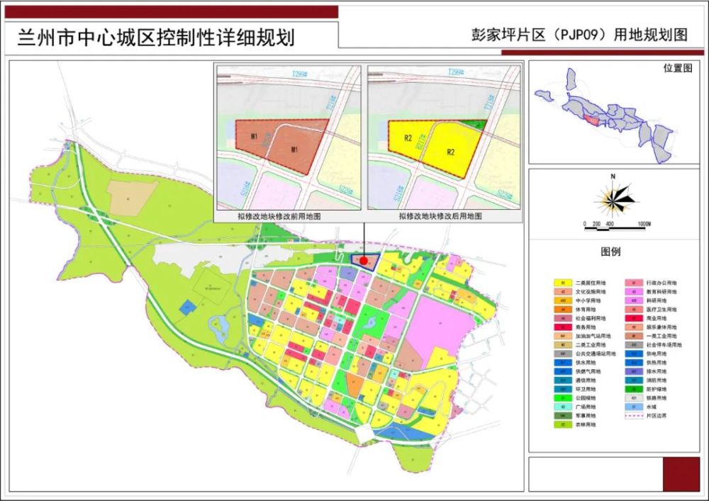 兰州彭家坪地图图片