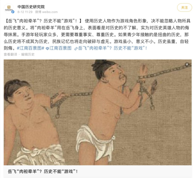 什么袒牵羊成语_成语故事简笔画