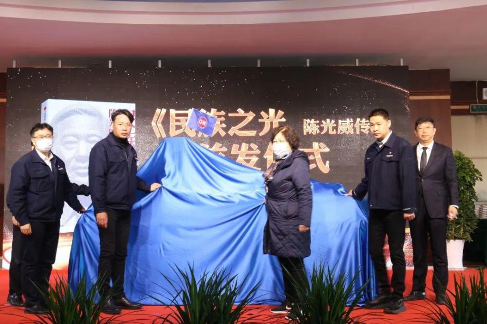 徐镜人去世!山东的济南滨州威海,这些年也失去了3位功勋企业家