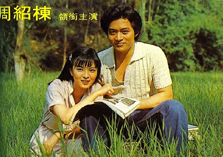 《兰花草》原唱银霞太苦命，因误诊致癌症扩散，控告医生5年迎来曙光_腾讯新闻