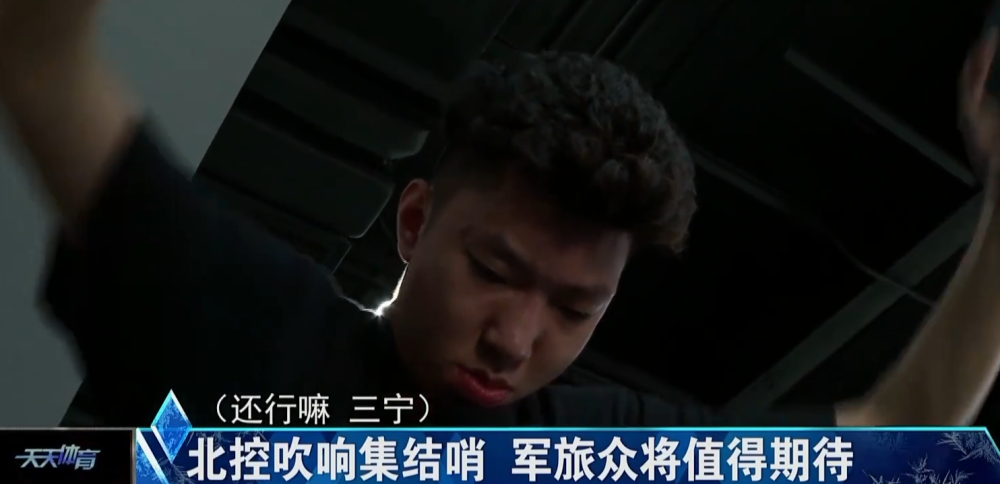 放弃王子瑞！马布里全力辅助00后小将崛起，他的上限有多高？